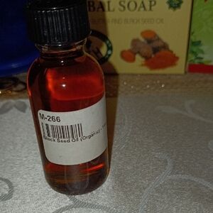 Black Seed Oil (Organic) - Amber